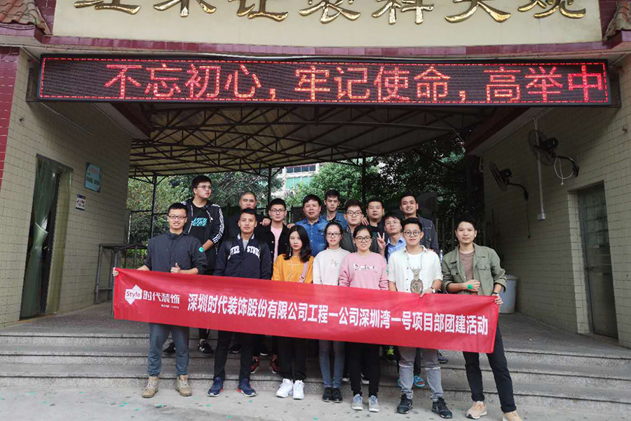 清遠(yuǎn)游記丨飛來(lái)峽里藏千景，歷代詩(shī)賦滿山中